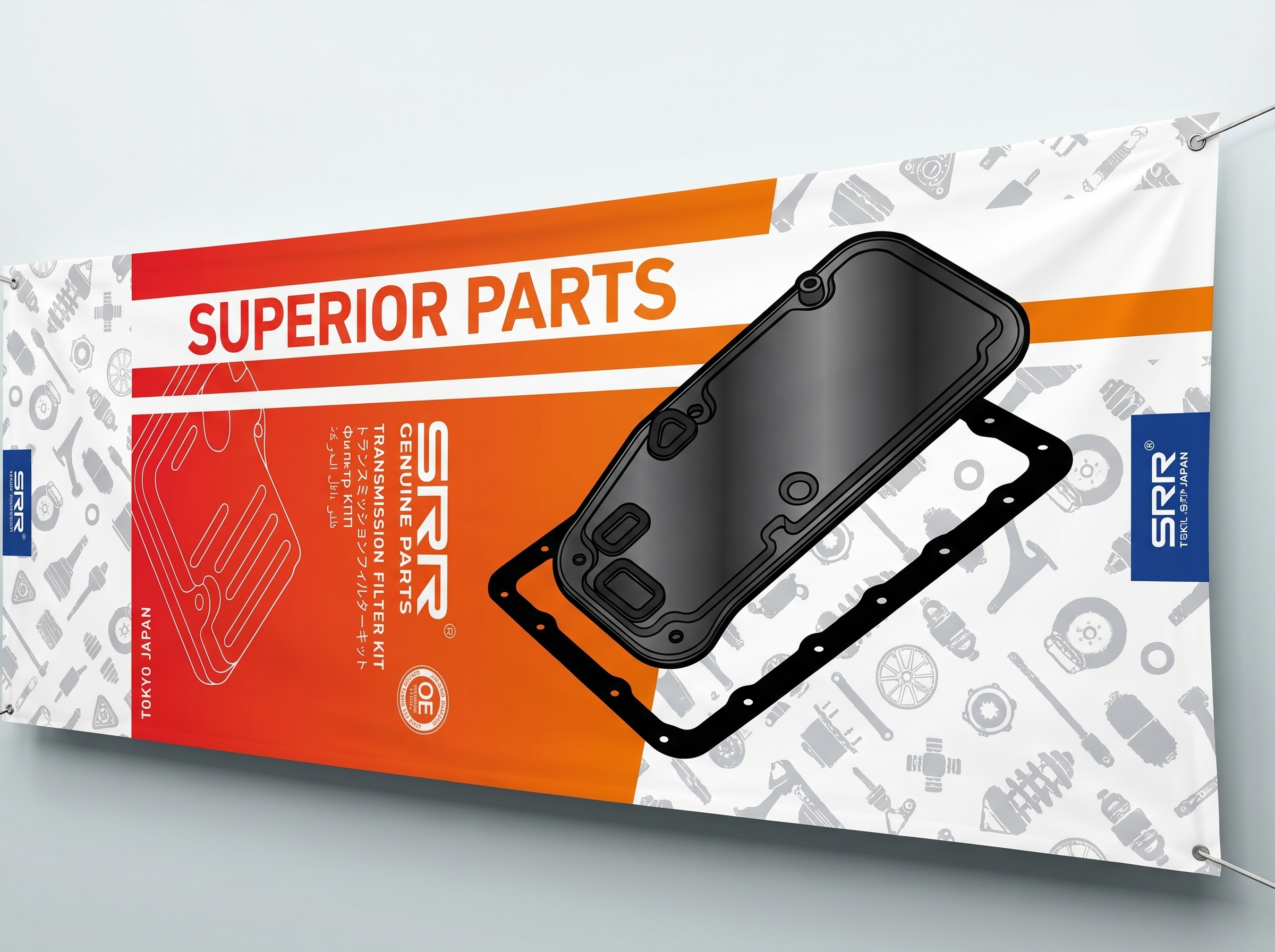 Lọc Dầu Hộp Số SRR Chính Hãng – Giải Pháp Ổn Định Cho Gara, Tối Ưu Lợi Nhuận Lâu Dài